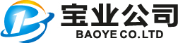 安康市巴山宝业丝绢有限公司